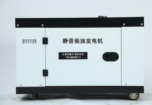 江门科克12kw小型柴油发电机组